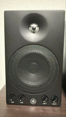 Yamaha Studio Monitor Speakers Msp3A