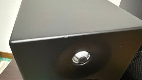 Yamaha Studio Monitor Speakers Msp3A