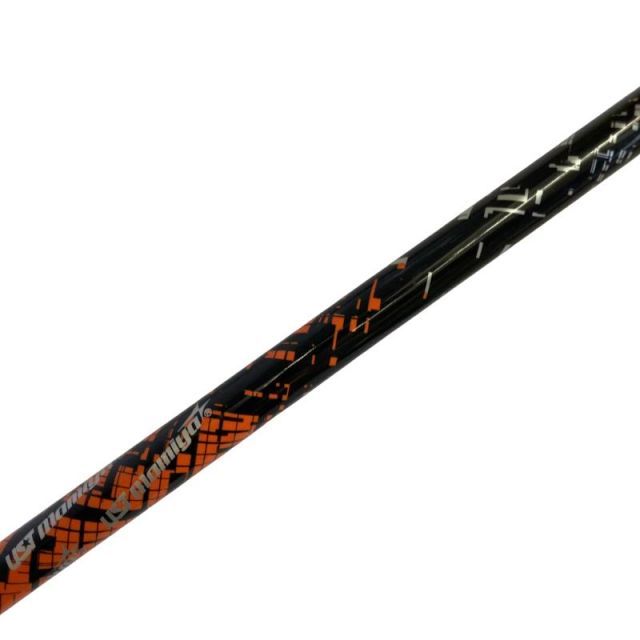 Shaft (G440 Attas 11 7 S)B