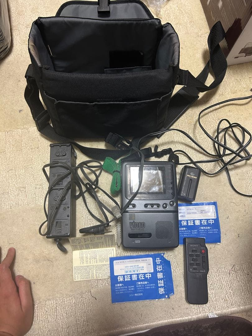 Sony Ic Recorder Voice Video8