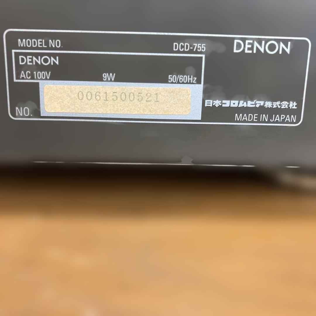 Denon Cd Sacd Players 686 Dcd-755