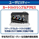 Canon Laser Printers A3 Satera Lbp853Ci