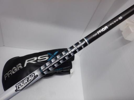 Driver Rs X Max(2024) 10.5 Dr S) B