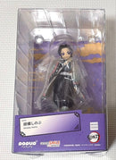 Good Smile Company Other Pop Up Parade