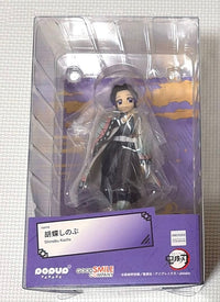 Good Smile Company Other Pop Up Parade