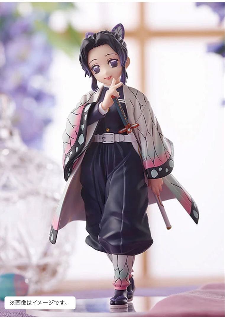 Good Smile Company Other Pop Up Parade