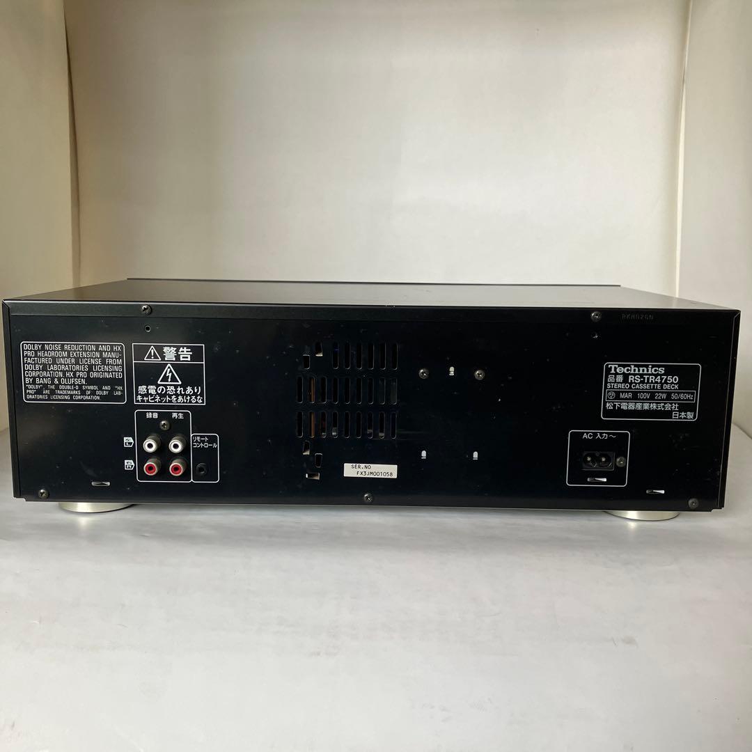 Technics Cassette Players Rs-Tr4750