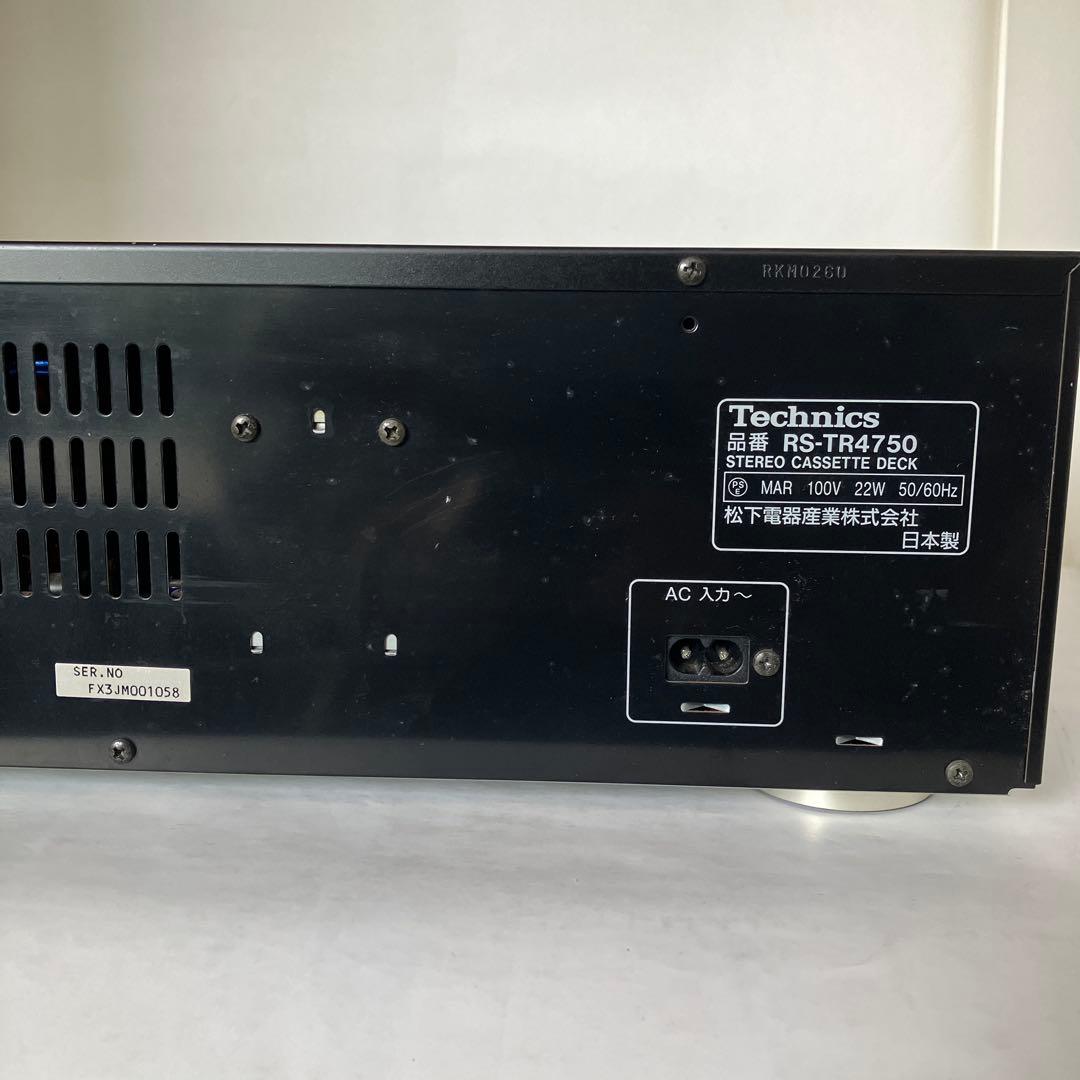 Technics Cassette Players Rs-Tr4750