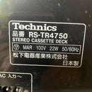 Technics Cassette Players Rs-Tr4750