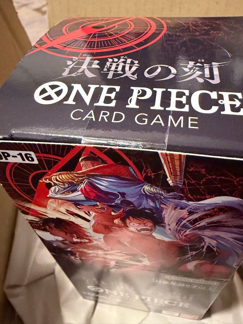 One Piece Card Game Box
