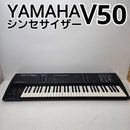 Other Fm Yamaha V50