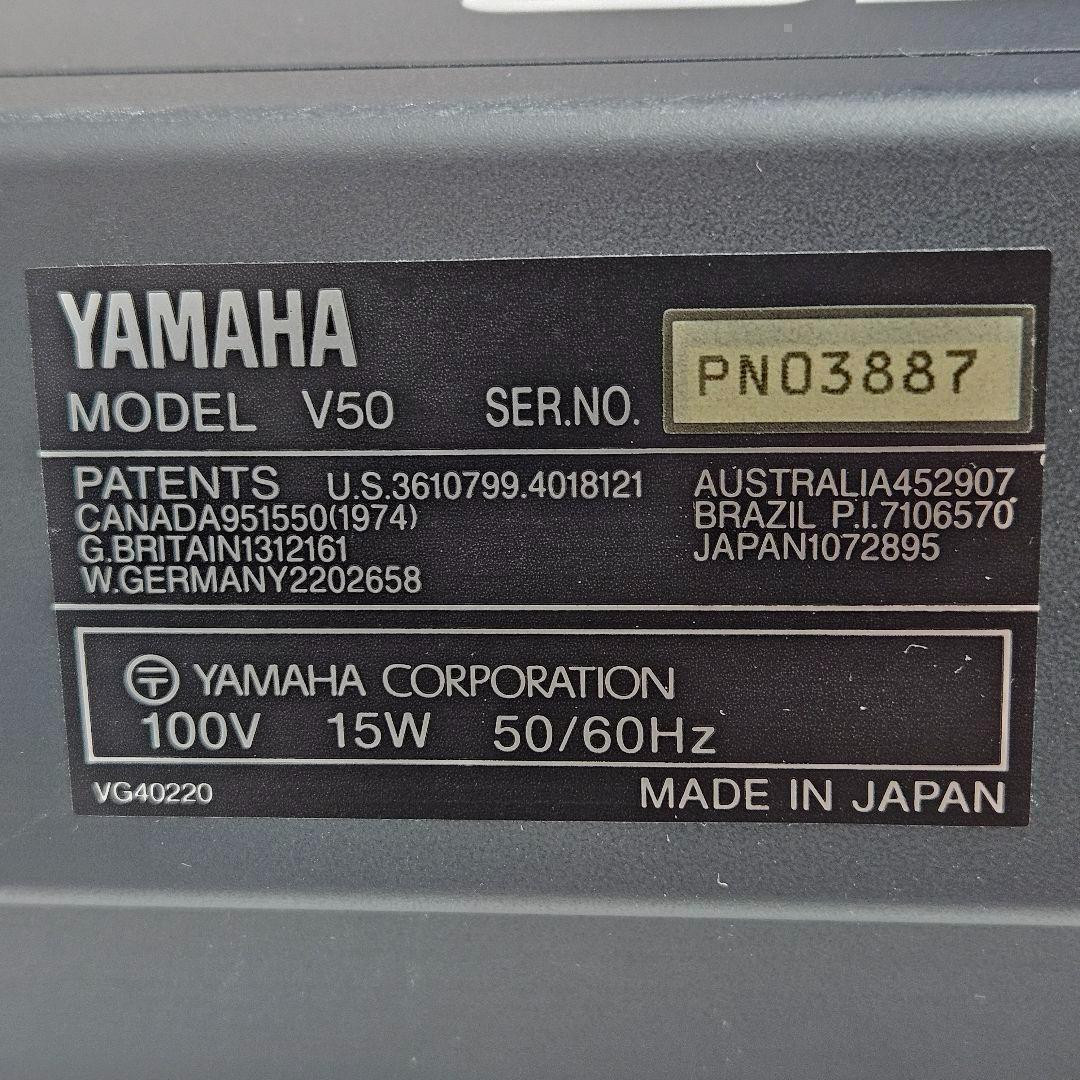 Other Fm Yamaha V50