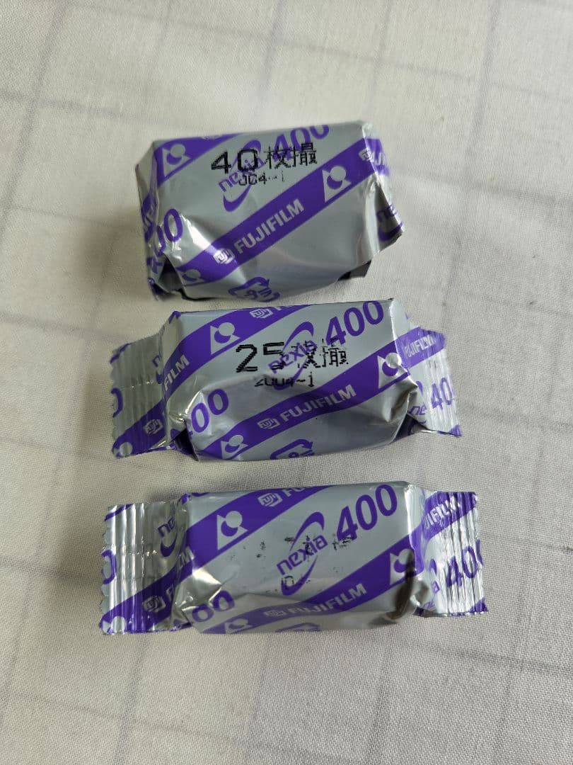 Other Fujifilm Nexia400 3