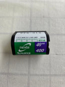 Other Fujifilm Nexia400 3