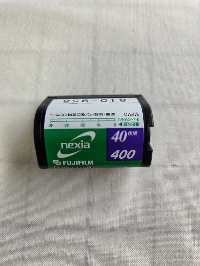 Other Fujifilm Nexia400 3