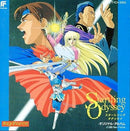 Games, Voice Actors Cd