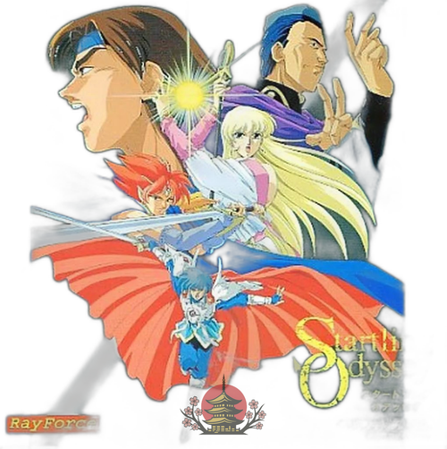 Games, Voice Actors Cd