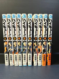 Sh Nen Manga 1-10