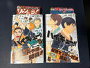 Sh Nen Manga 1-10