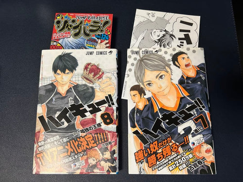 Sh Nen Manga 1-10