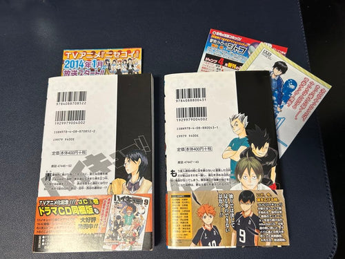 Sh Nen Manga 1-10
