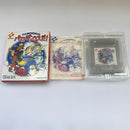 Konami Soft