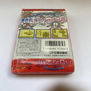 Konami Soft