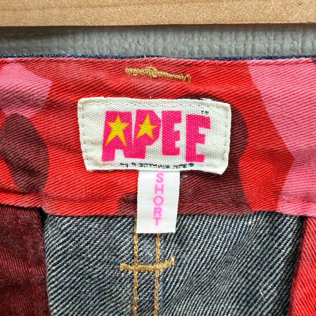 Apee By A Bathing Ape Other 1118 Bape Logo Denim Cropped Pants
