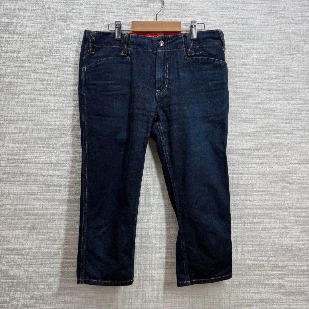 Apee By A Bathing Ape Other 1118 Bape Logo Denim Cropped Pants