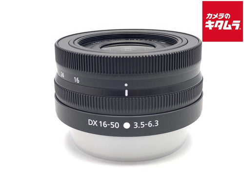 Lens (Zoom) Nikkor Z Dx 16-50Mm F/3.5-6.3 Vr