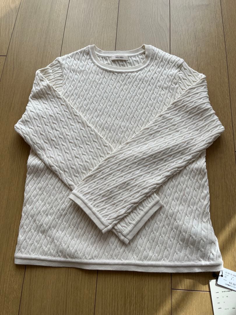 Tomorrowland Long-Sleeve