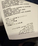 Miu Sleeveless
