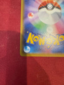 Pok Mon Tcg Trading Card Game V Sr S6A Sa 077/069