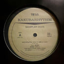 Japanese Music Kakubarhythm Sampler 2025 Lp