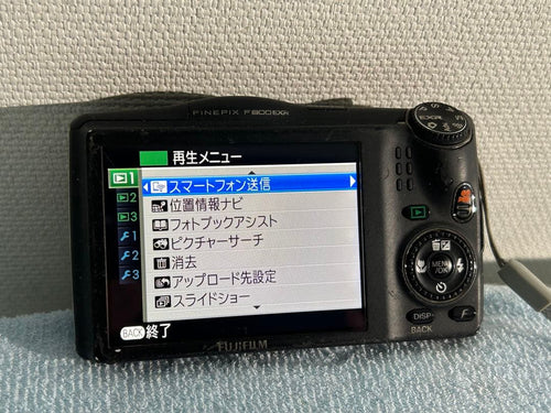 Compact Digital Cameras Fujifilm Finepix F800Exr