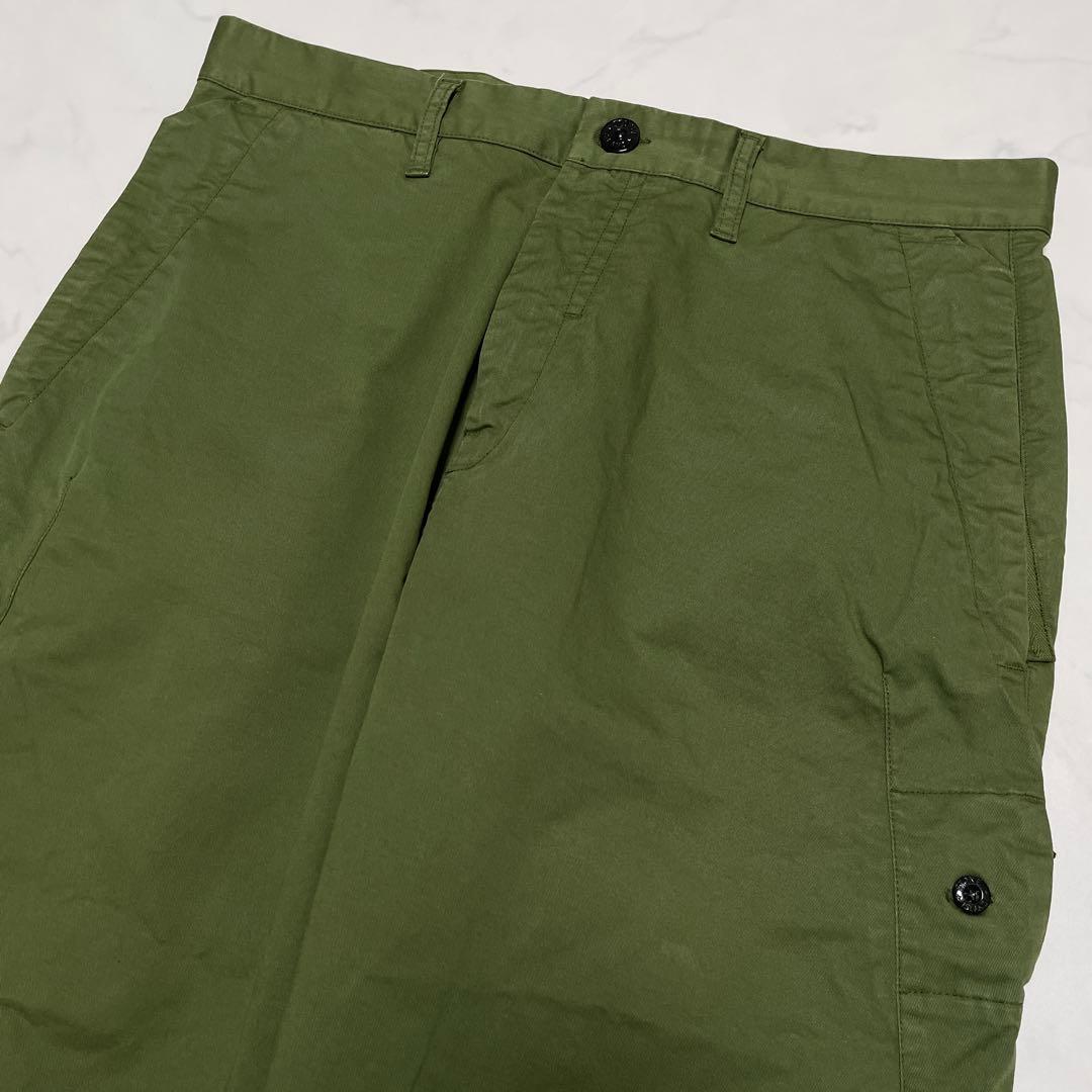 Stone Island Shadow Project Work Pants, Cargo Painter'S