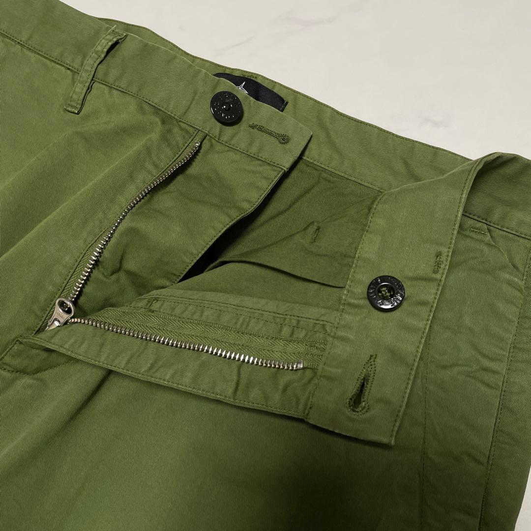 Stone Island Shadow Project Work Pants, Cargo Painter'S