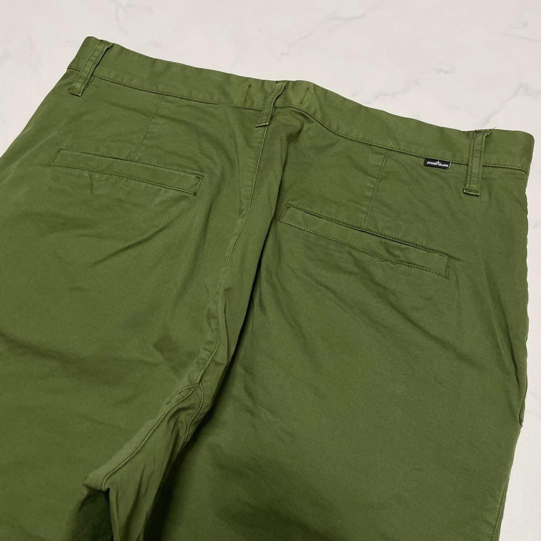 Stone Island Shadow Project Work Pants, Cargo Painter'S