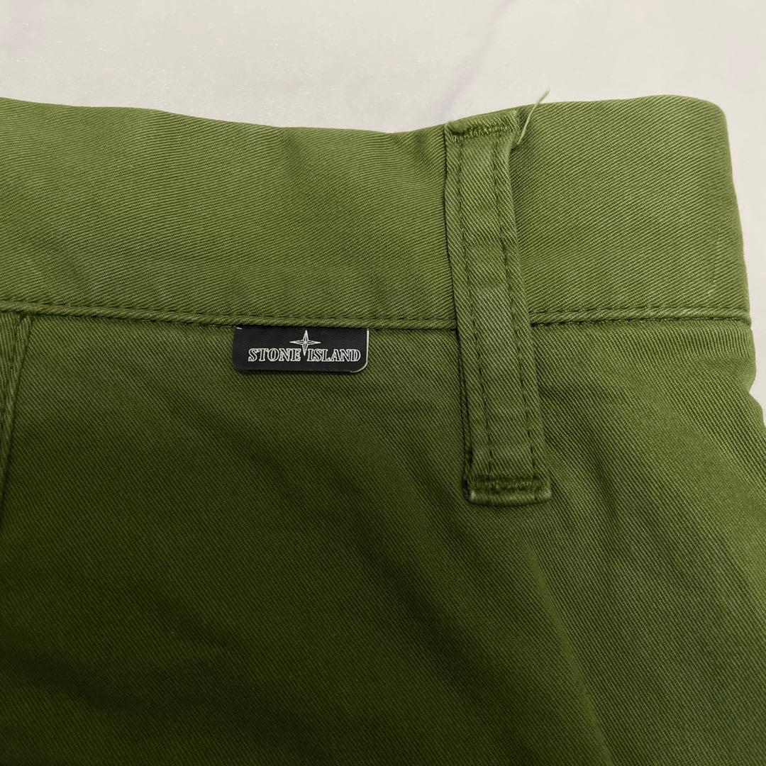Stone Island Shadow Project Work Pants, Cargo Painter'S