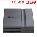 Cable Silentpower Lan Ipurifier Pro Slp-Lan-Ipurifier-Pro