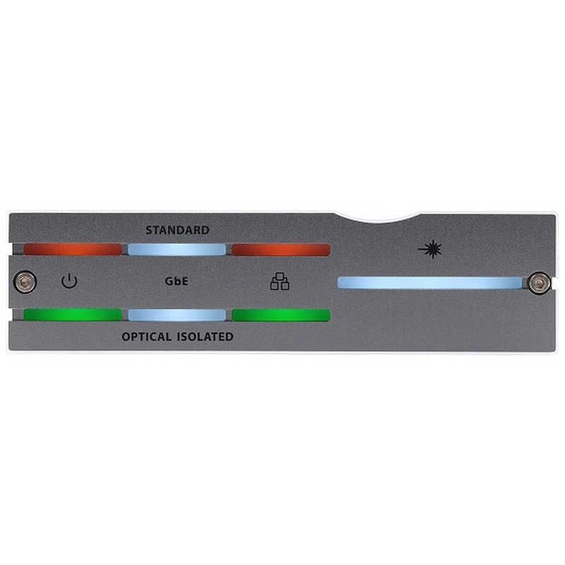 Cable Silentpower Lan Ipurifier Pro Slp-Lan-Ipurifier-Pro