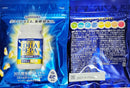 Suntory Dha, Epa Omega-3 1 Dha&Epa Ex