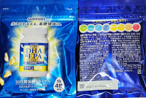Suntory Dha, Epa Omega-3 1 Dha&Epa Ex