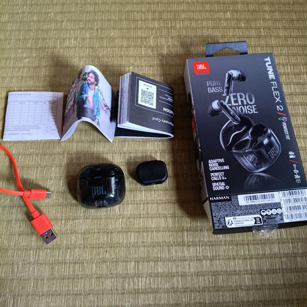 Jbl Wireless Earphones Tune Flex2