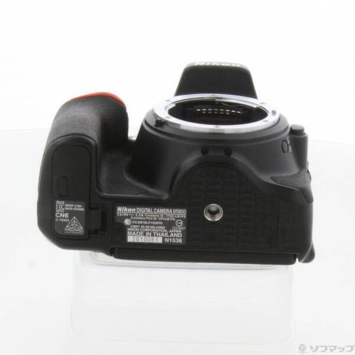 Nikon Digital Slr D5600 262