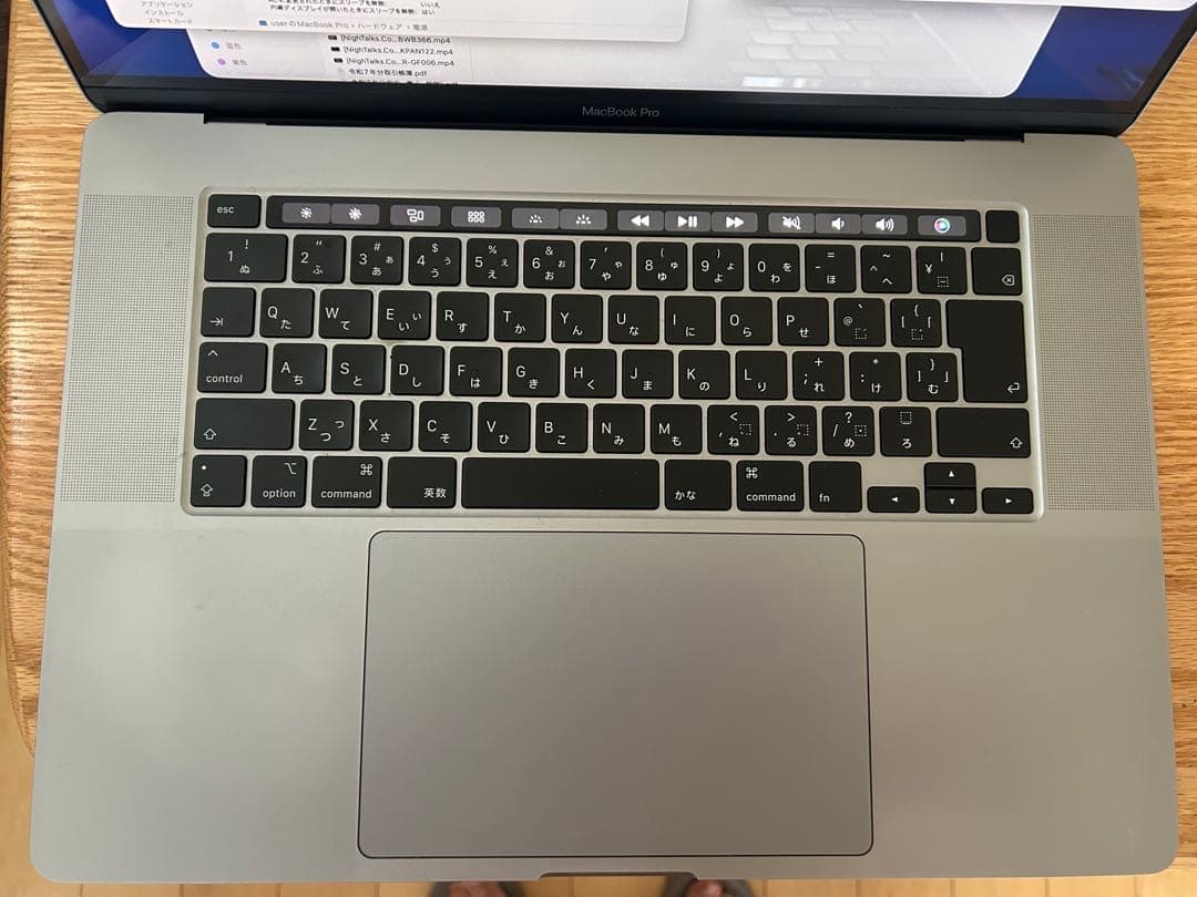 Apple Macbooks Macbook Pro 16 2019 32Gb