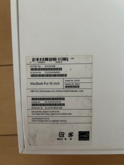 Apple Macbooks Macbook Pro 16 2019 32Gb