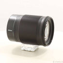 Nikon Lens (Zoom) Nikkor Z F 1.8 S 258