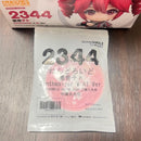 Good Smile Company Others Synthesizer V Ai Ver.