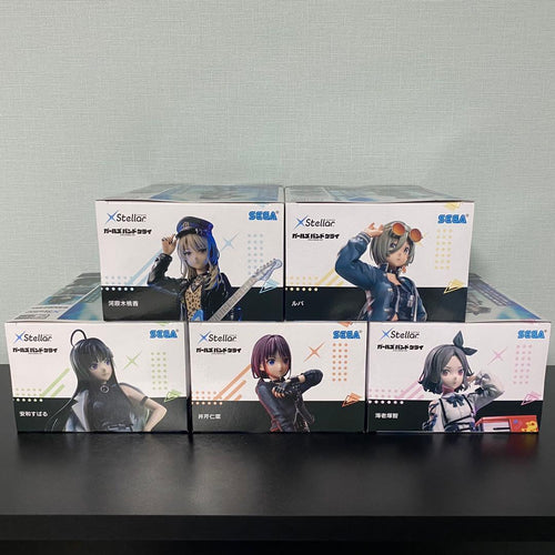 Sega Games Other Xstellar 5